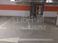 蘇州做地下車庫車位劃線怎么報價的？蘇州劃停車線多少錢一米？