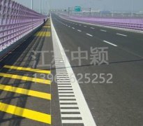 青島道路劃線 青島交通劃線一平方米多少錢？