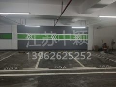 西安專業(yè)道路劃線設(shè)備生產(chǎn)廠家，西安優(yōu)質(zhì)道路劃線廠家電話？