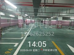 道路劃線漆要刷底漆嗎，停車位劃線用什么油漆好？