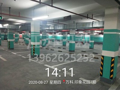 地下停車場(chǎng)劃線采用哪幾種劃線方式，停車場(chǎng)劃線哪種好？