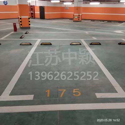 道路停車位劃線規(guī)定,停車場(chǎng)車位劃線標(biāo)準(zhǔn)有哪些？ 