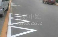 路邊停車位有幾種類型，幾種停車位標志區(qū)別？