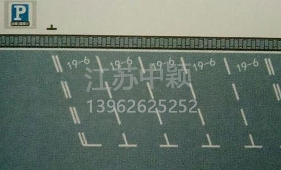 路邊停車位有幾種類型，幾種停車位標(biāo)志區(qū)別？ 