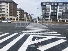 蘇州道路劃線公司收費(fèi)報(bào)價(jià)是多少？