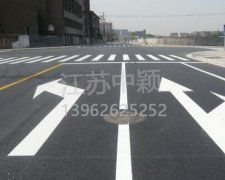 蘇州道路劃線哪家好？找江蘇中穎道路劃線口碑好