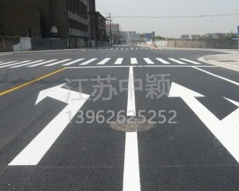 蘇州道路劃線(xiàn)哪家好？找江蘇中穎道路劃線(xiàn)口碑好