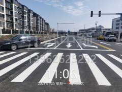 蘇州道路劃線漆使用年限多少年？