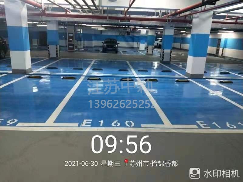 蘇州居住小區(qū)商業(yè)街區(qū)道路交通標線有哪些標線？