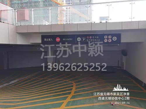 無(wú)錫道路劃線單位_無(wú)錫停車位劃線找飛揚(yáng)市政