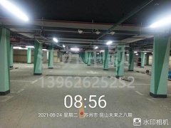 徐州道路劃線,徐州道路劃線施工隊有哪些？中穎市政口碑好