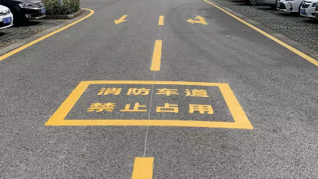 昆山廠區(qū)道路劃線？江蘇中穎精準且科學(xué)的劃線